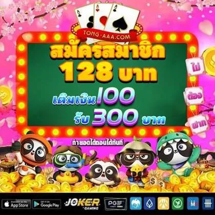 592BET 592BET