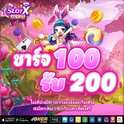 592BET 592BET
