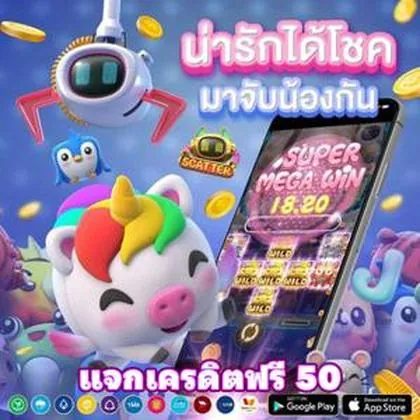 592BET 592BET