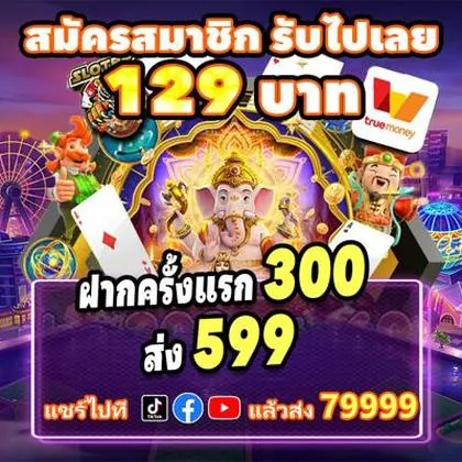 592BET 592BET