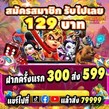 592BET 592BET