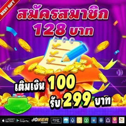 592BET 592BET