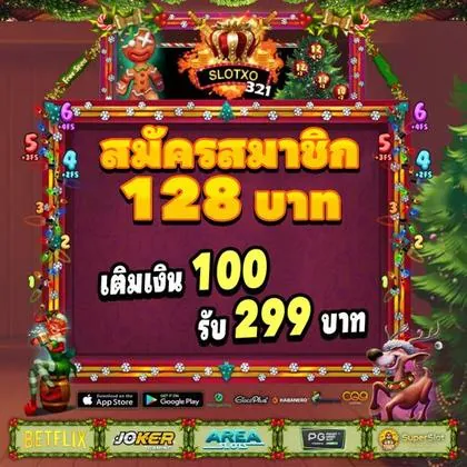 592BET 592BET